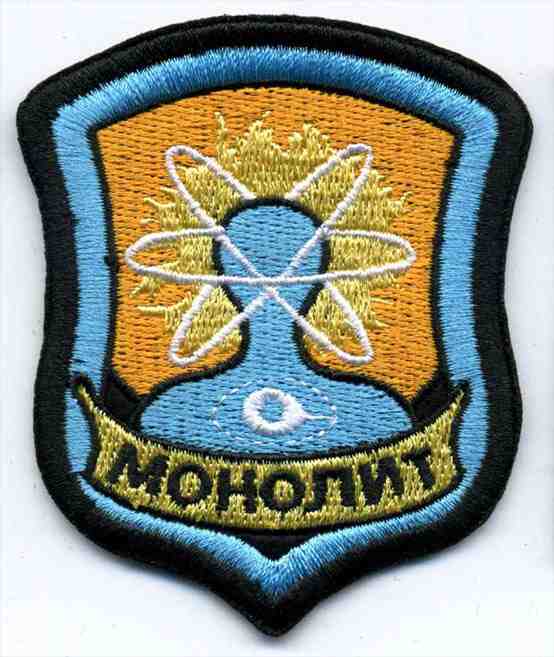 stalker-monolit-2_831