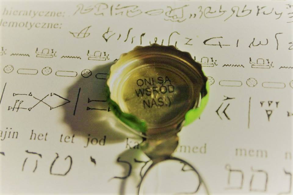 EZOTERYKA: DOBRO i CIEŃ W CZŁOWIEKU