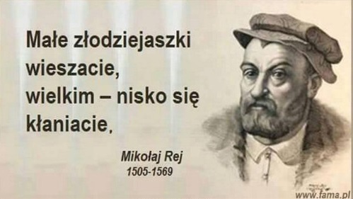 1473255910_aaciwu_600