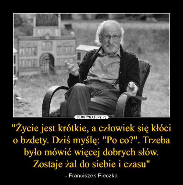 1531905356_44gjjp_600